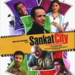 Sankat City (2009) Mp3 Songs